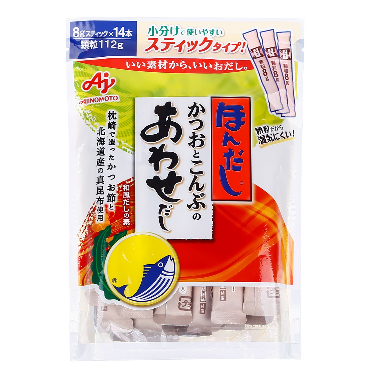 Hạt nêm cá ngừ Ajinomoto 112g (8g x 14gói) hình 1