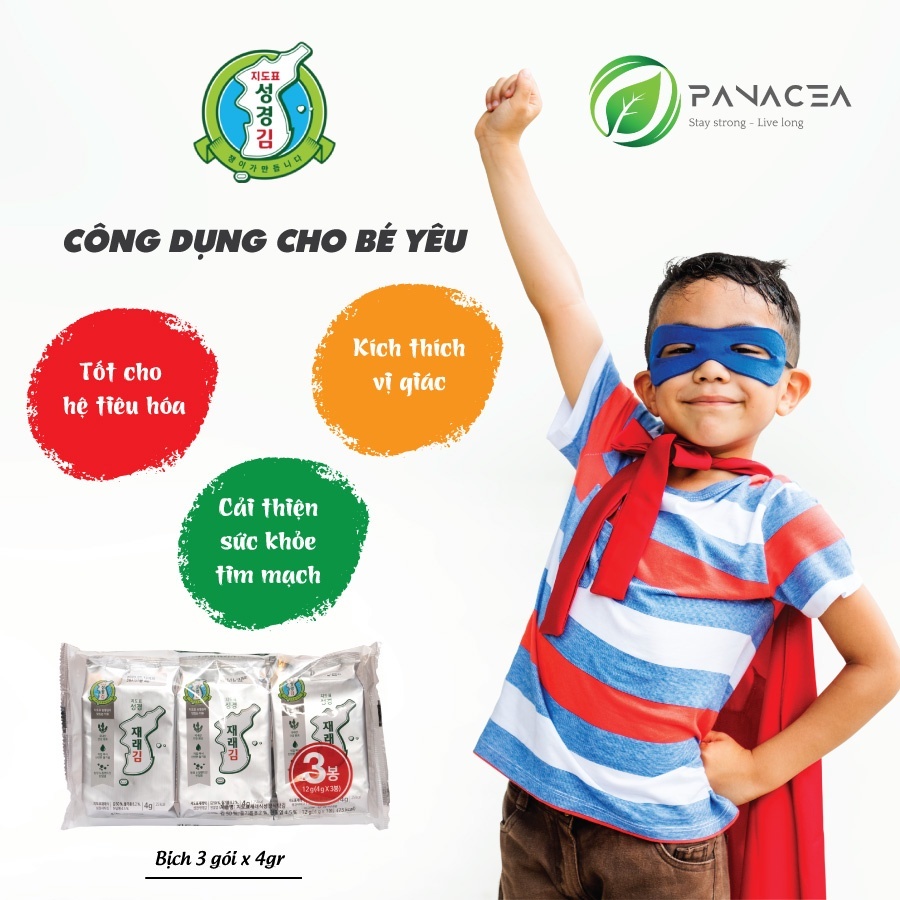 Rong biển ăn liền Sung Gyung vị truyền thống (3x4g) hình 2