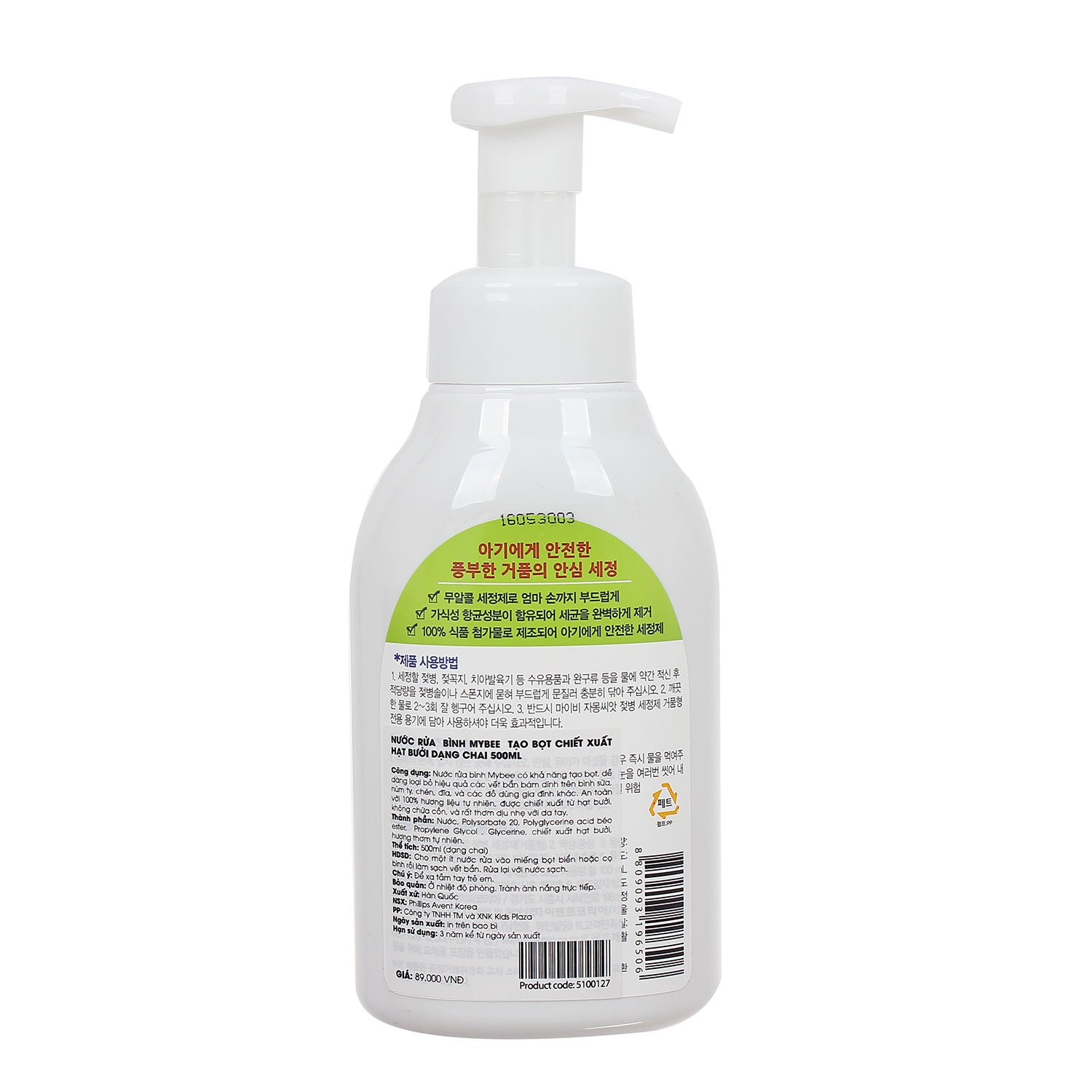 Nước rửa bình Mybee dạng chai 500ml  hình 2