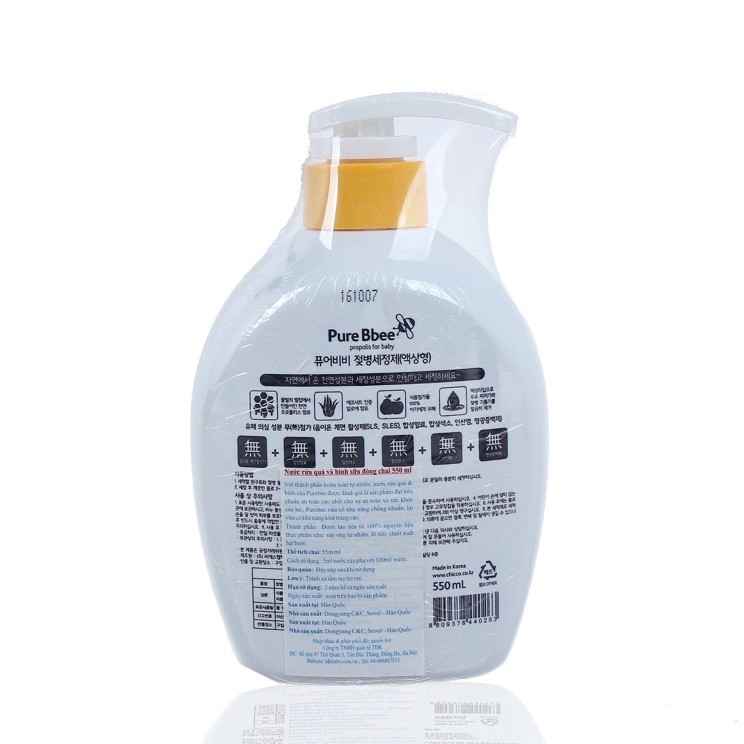 Nước rửa bình Pure Bbee - Korea 550ml hình 2