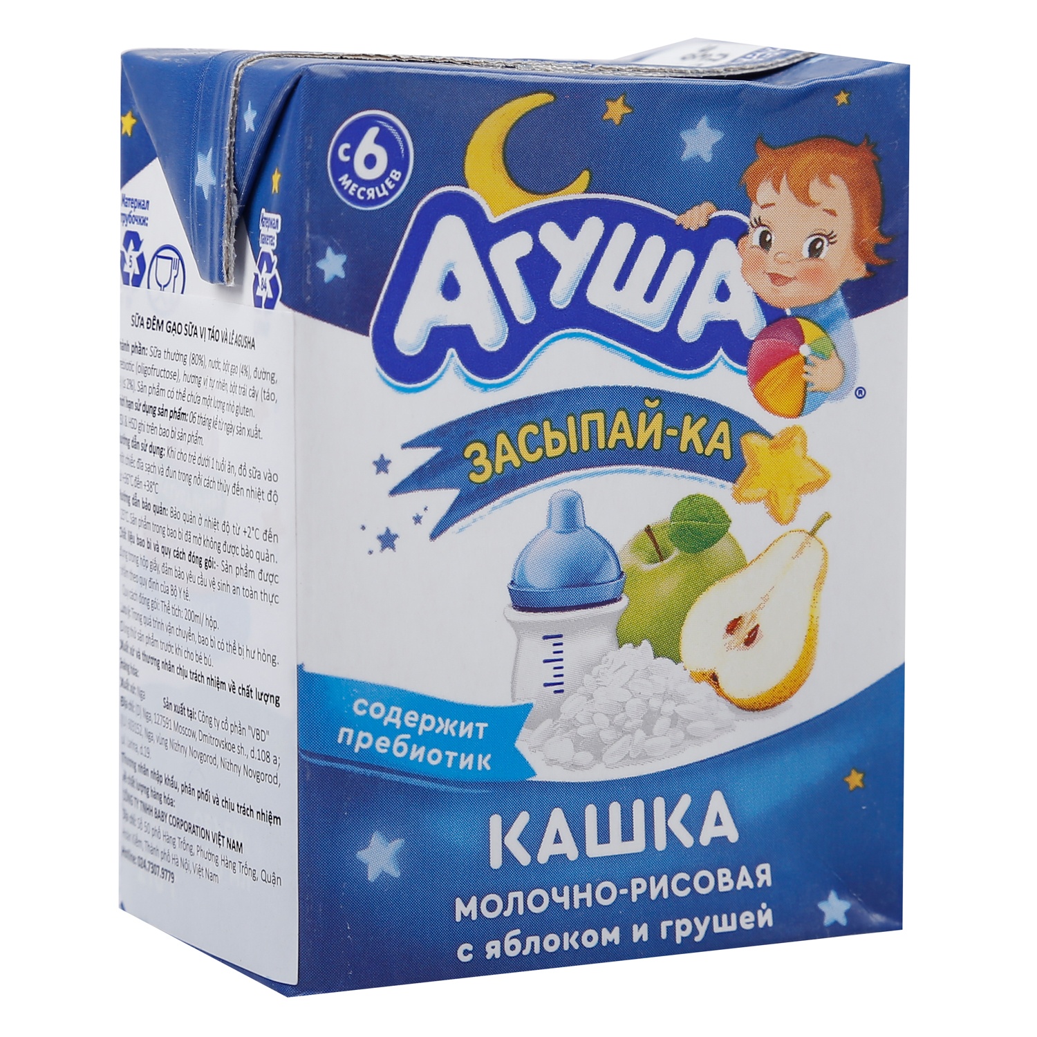 Sữa đêm gạo sữa vị táo và lê Agusha 200ml hình 1