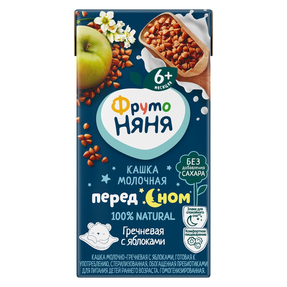 Sữa đêm kiều mạch vị táo Fruto Nyanya (200ml) 6M+ hình 1