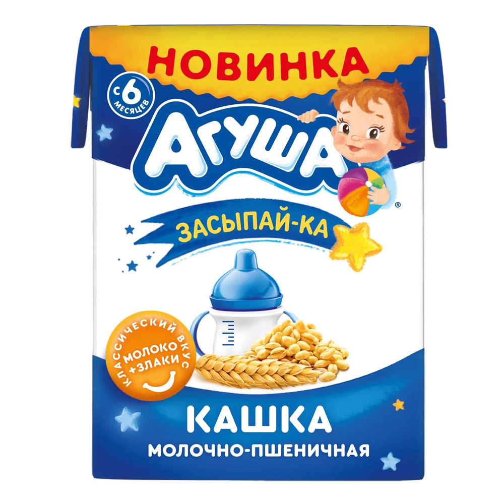 Sữa đêm lúa mì Agusha 200ml (6m+)