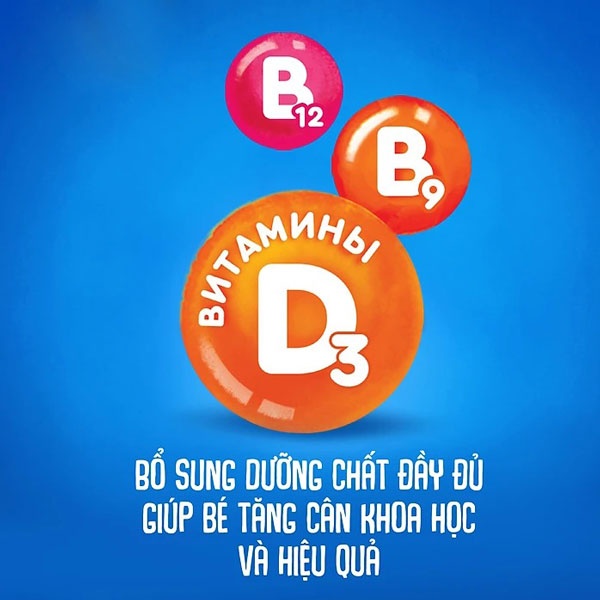 Đặc điểm nổi bật sữa đêm lúa mì Agusha