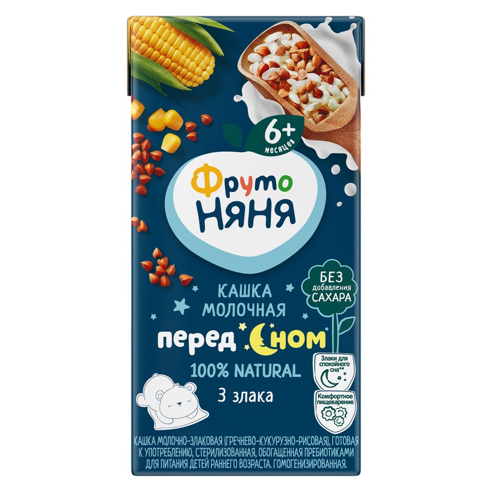 Sữa đêm ngũ cốc Fruto Nyanya