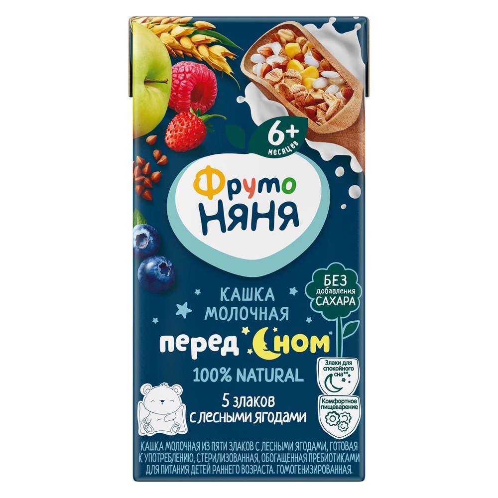 thành phần Sữa đêm ngũ cốc quả mọng Fruto 200ml (6m+)