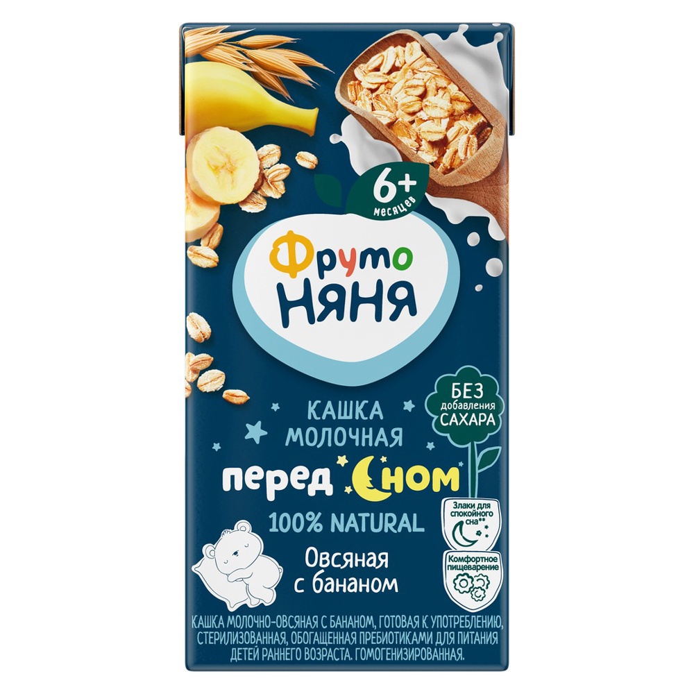 Sữa đêm yến mạch vị chuối Fruto Nyanya