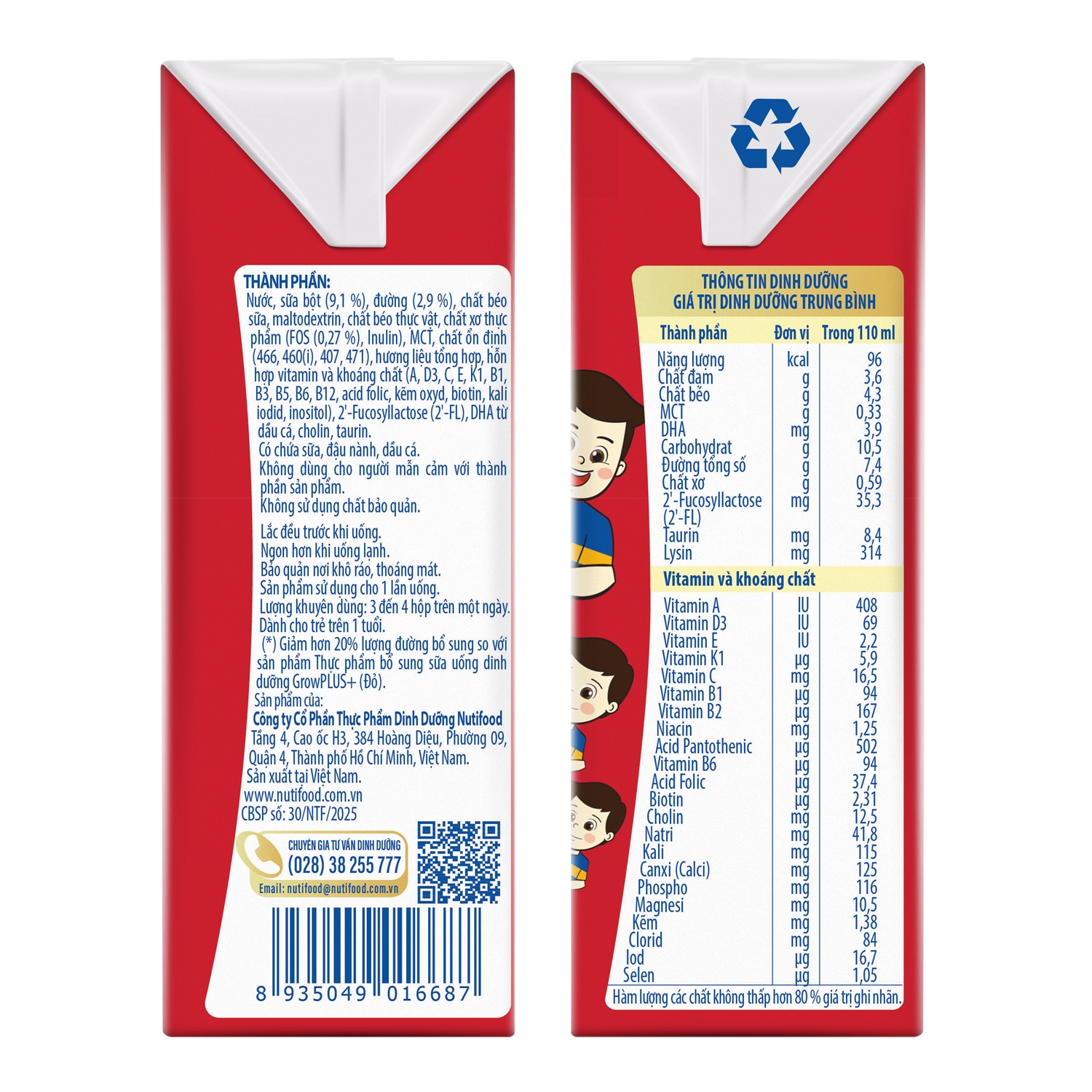 Sữa dinh dưỡng pha sẵn Nutifood GrowPlus+ Đỏ ít đường 4*110ml