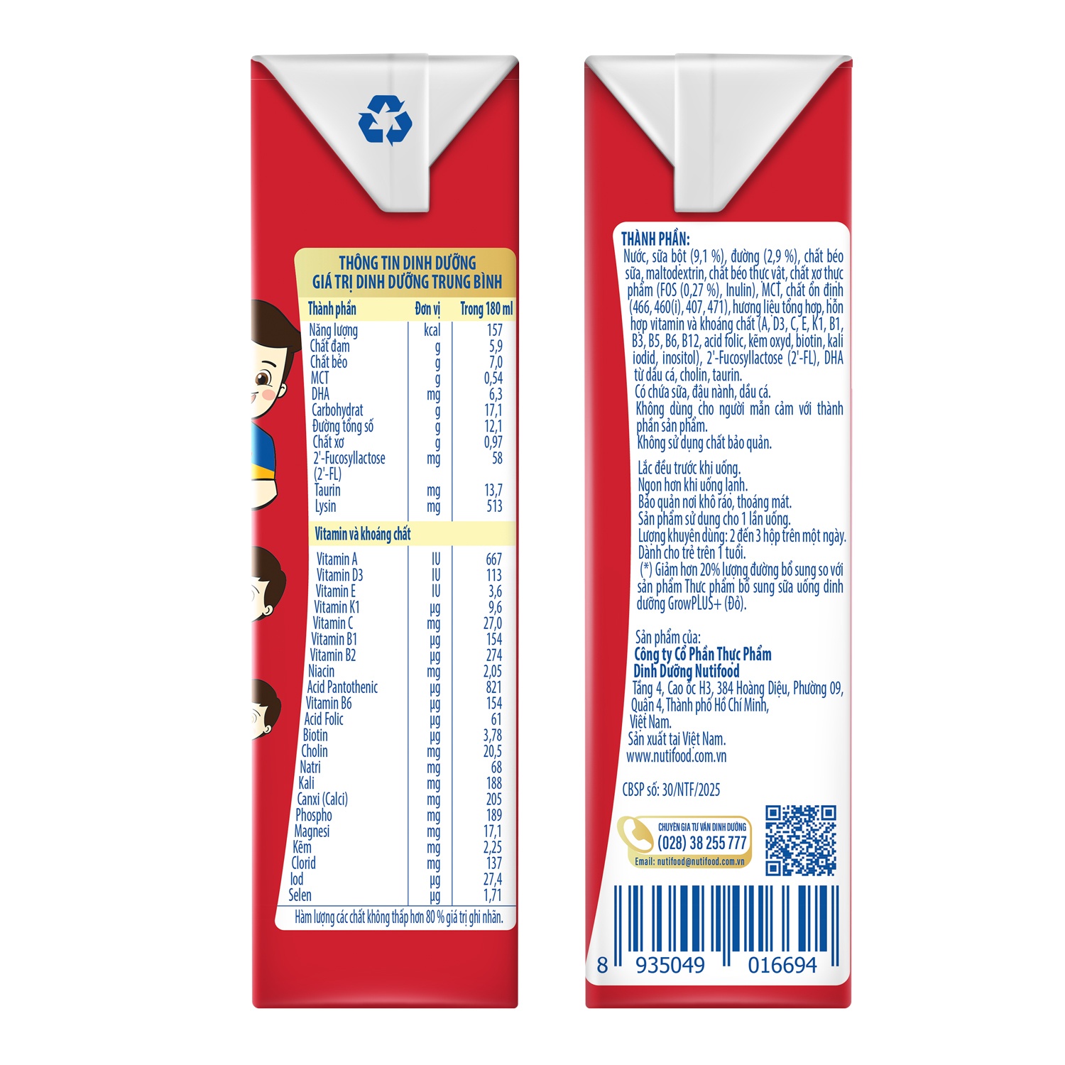 Sữa dinh dưỡng pha sẵn Nutifood GrowPlus+ Đỏ ít đường 4*180ml hình 2