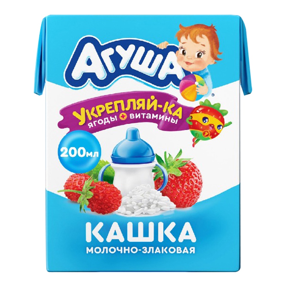 Sữa gạo sữa dâu tây, dâu đất, táo Agusha 200ml hình 1