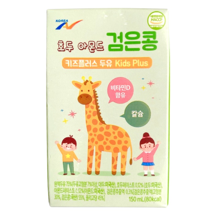 Sữa hạt đậu nành, óc chó Kids Plus 150ml (24 hộp) hình 1
