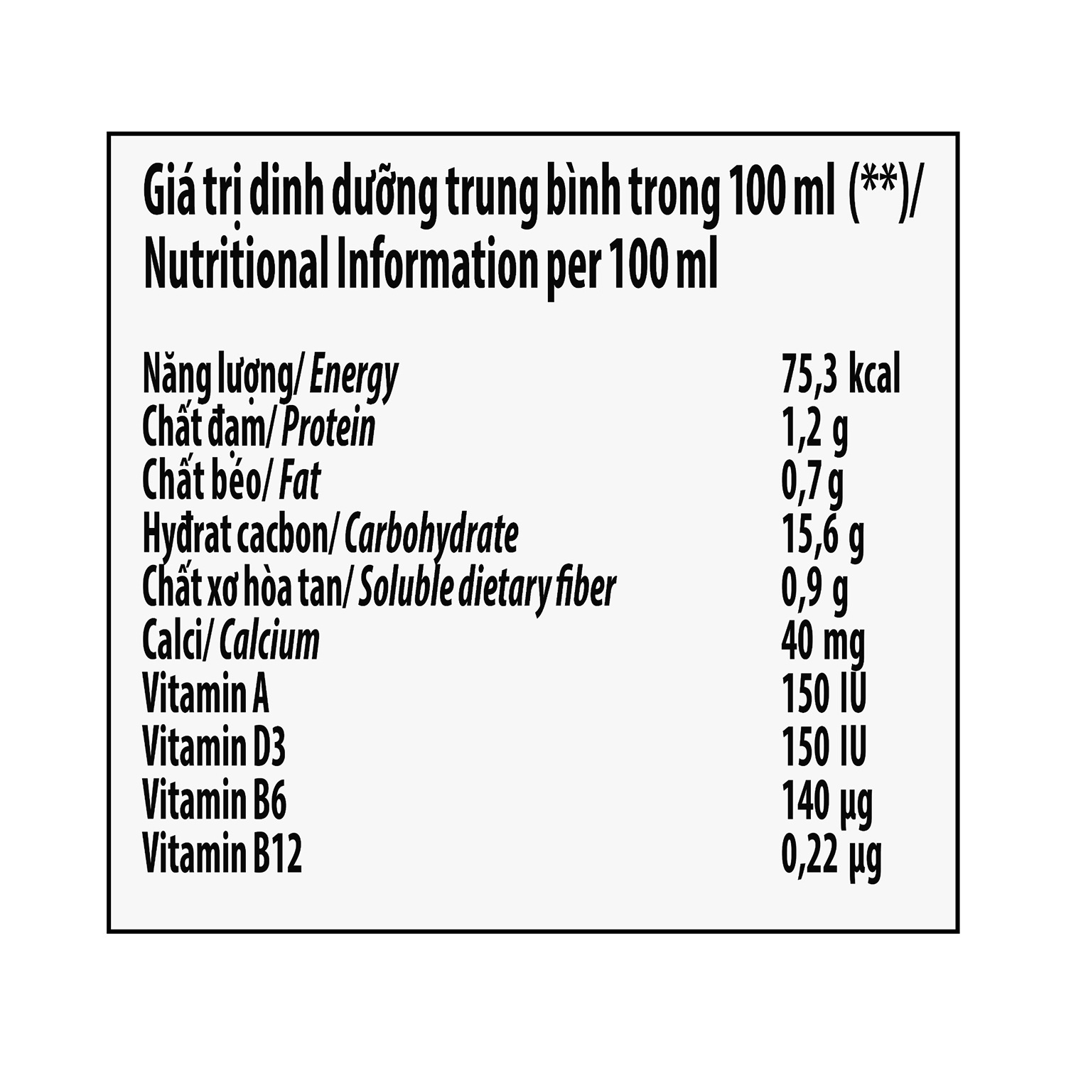 Sữa chua uống Susu hương dâu Vinamilk 4*110ml hình 2