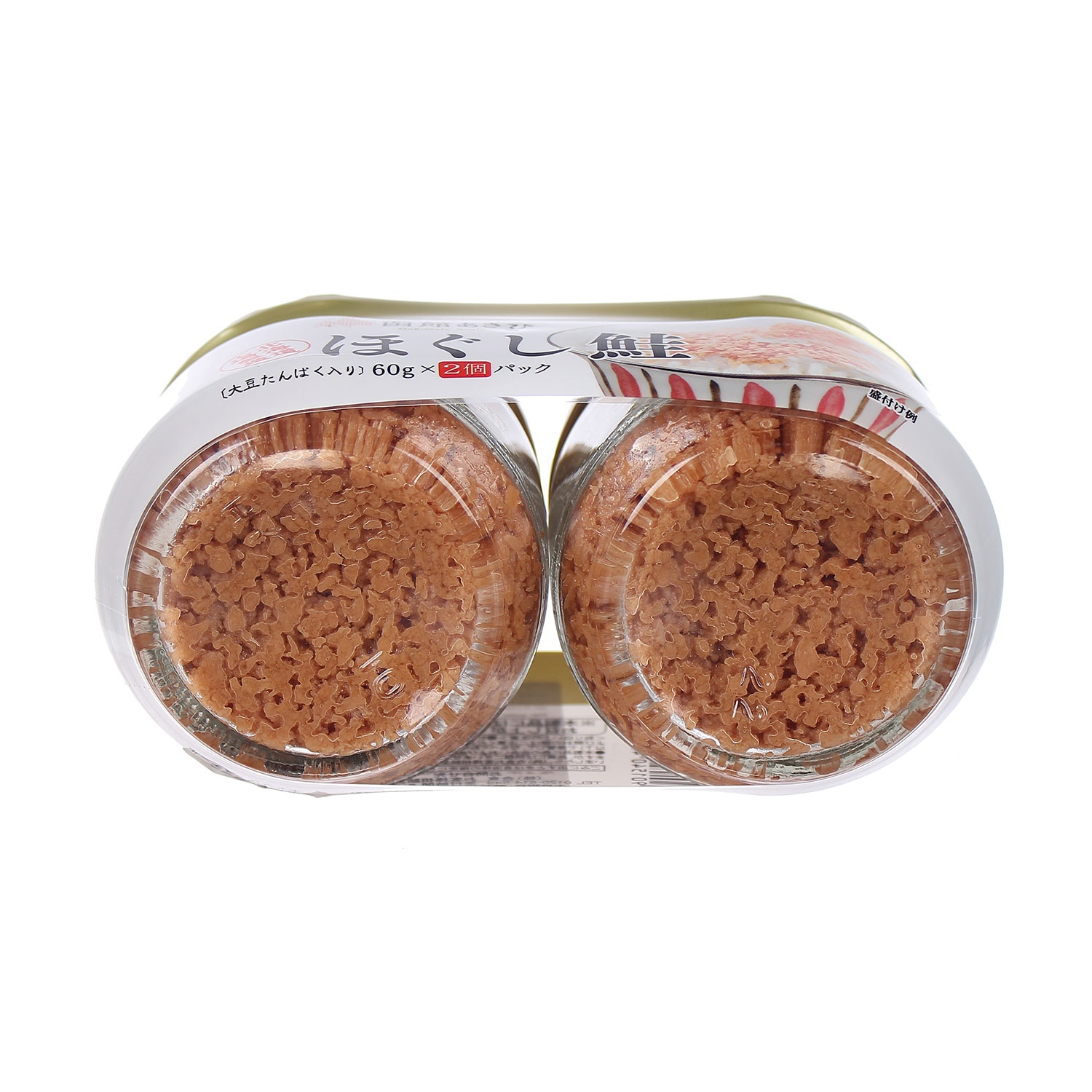 Cặp 2 lọ ruốc cá hồi Hakodate Asahi 2x60g hình 1