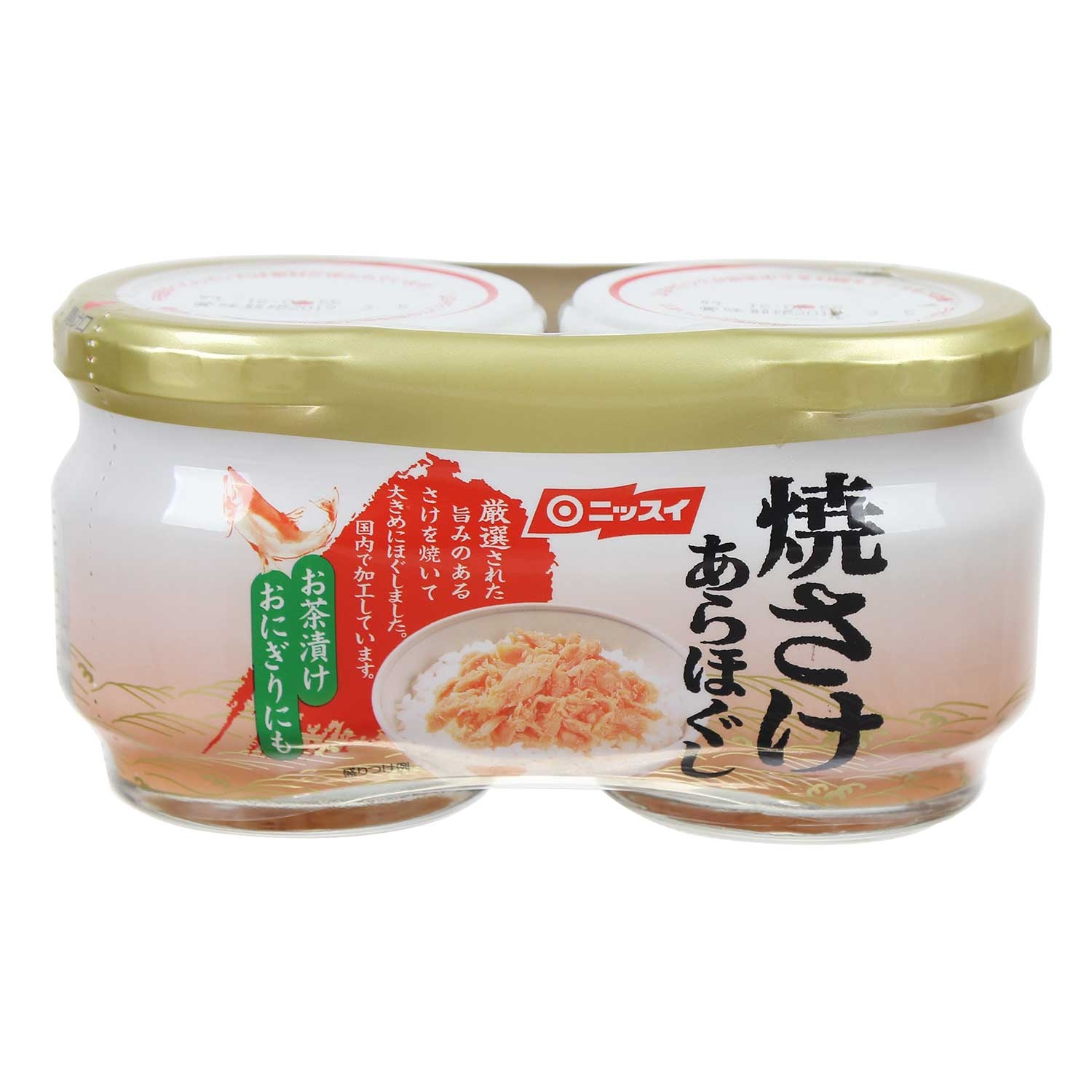 Cặp 2 lọ ruốc cá hồi nướng Nissui 2x50g hình 4