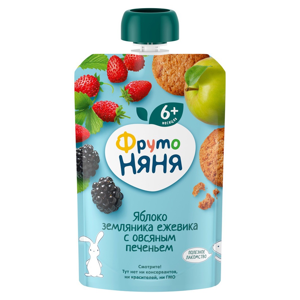 Trái cây nghiền, táo, dâu, mâm xôi, bánh quy Fruto 90g hình 1