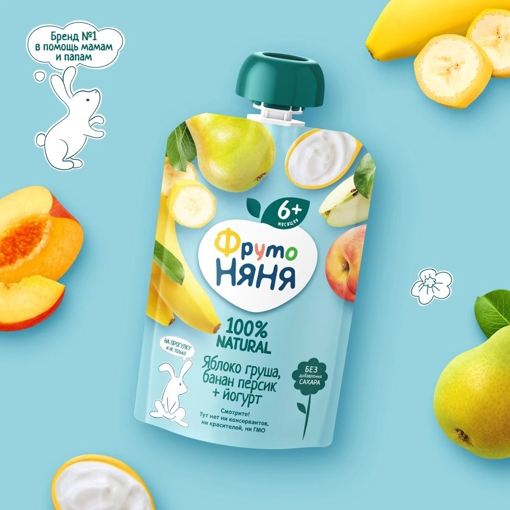 Trái cây nghiền, táo, lê, chuối, đào, sữa chua Fruto 90g hình 4