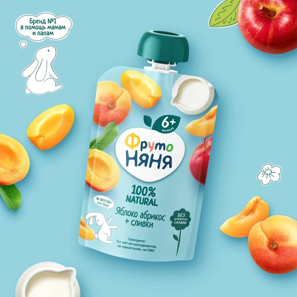 Trái cây nghiền, táo, mơ, kem, sữa nghiền Fruto 90g hình 4