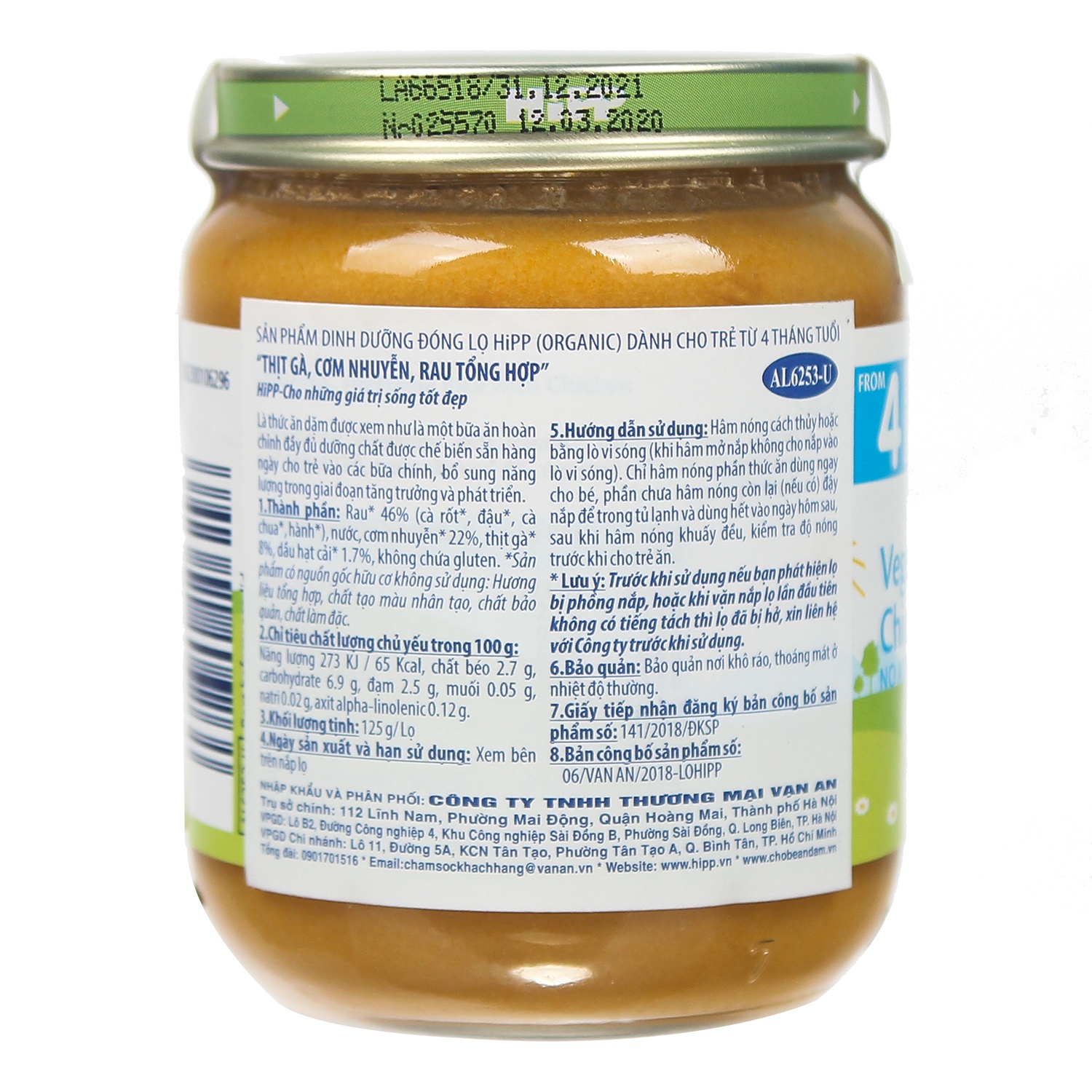 Dinh dưỡng đóng lọ Hipp vị thịt gà, cơm nhuyễn, rau tổng hợp (125g) 6253 hình 2