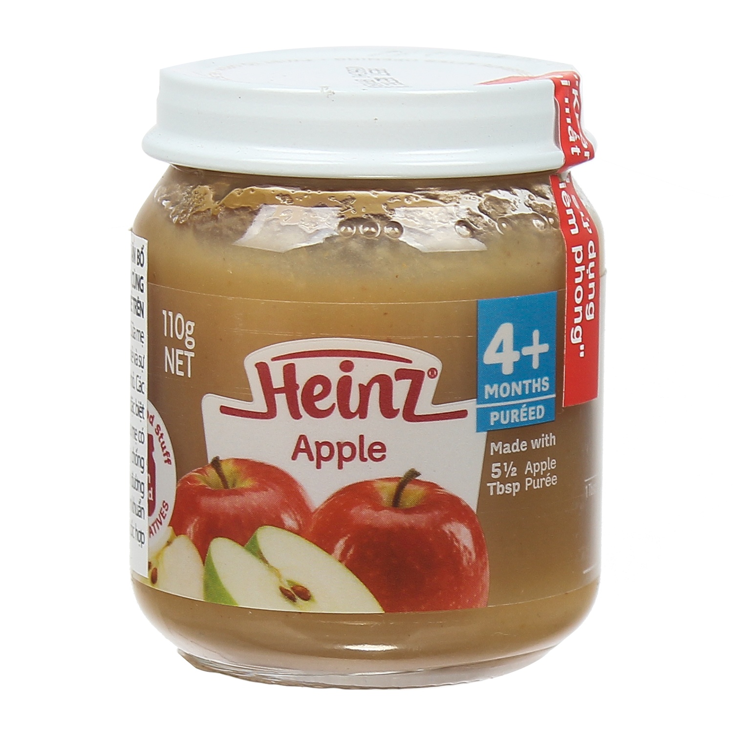 Dinh dưỡng đóng lọ custard Heinz vị táo nghiền 110g hình 1