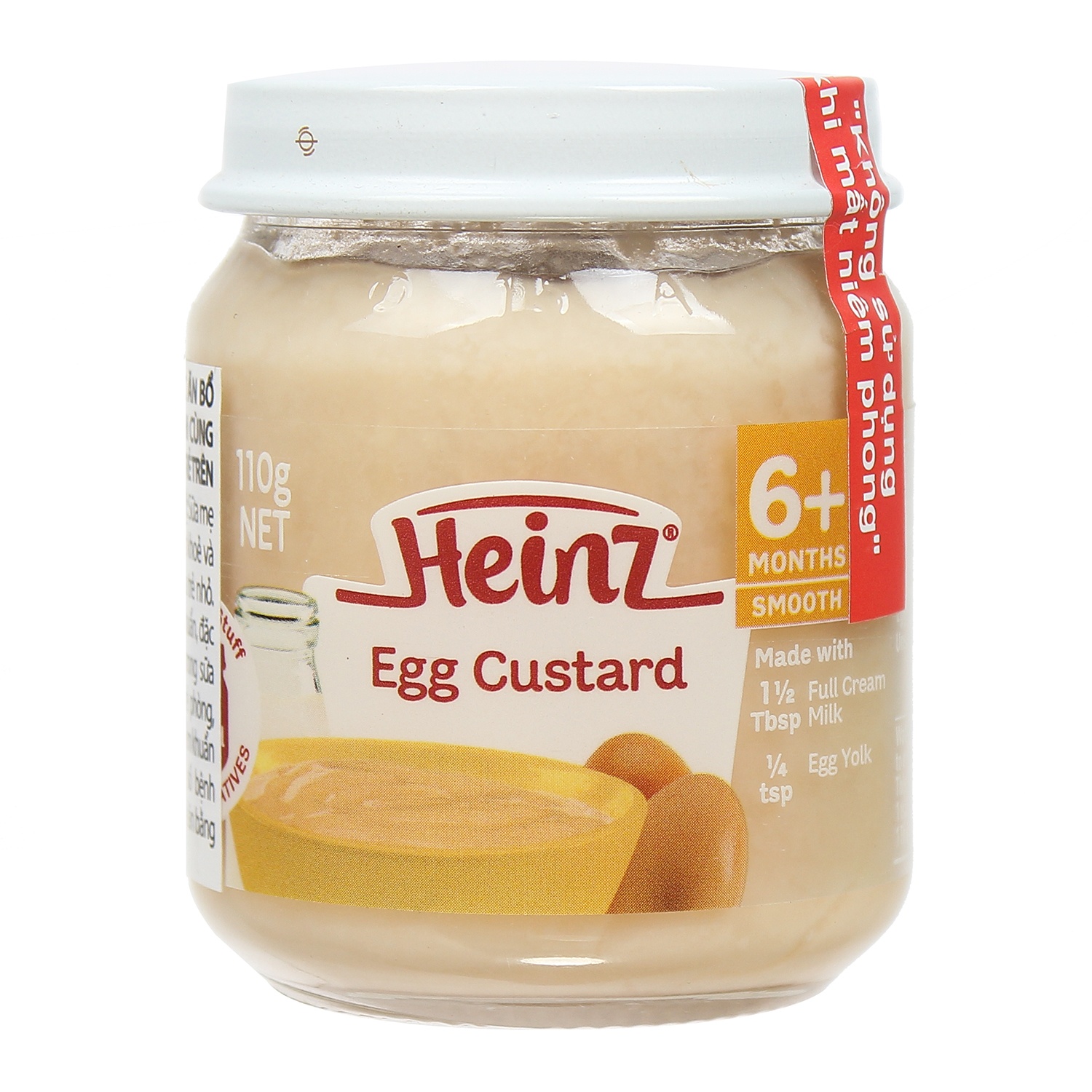 Dinh dưỡng đóng lọ Heinz Custard trứng sữa 7204 DDDL  hình 1