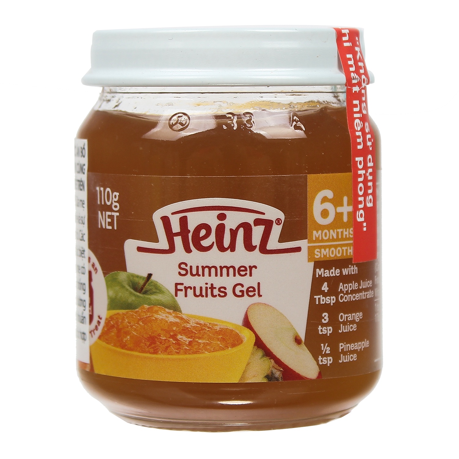 Dinh dưỡng đóng lọ Heinz custard vị trái cây mùa hè 6M+ hình 1