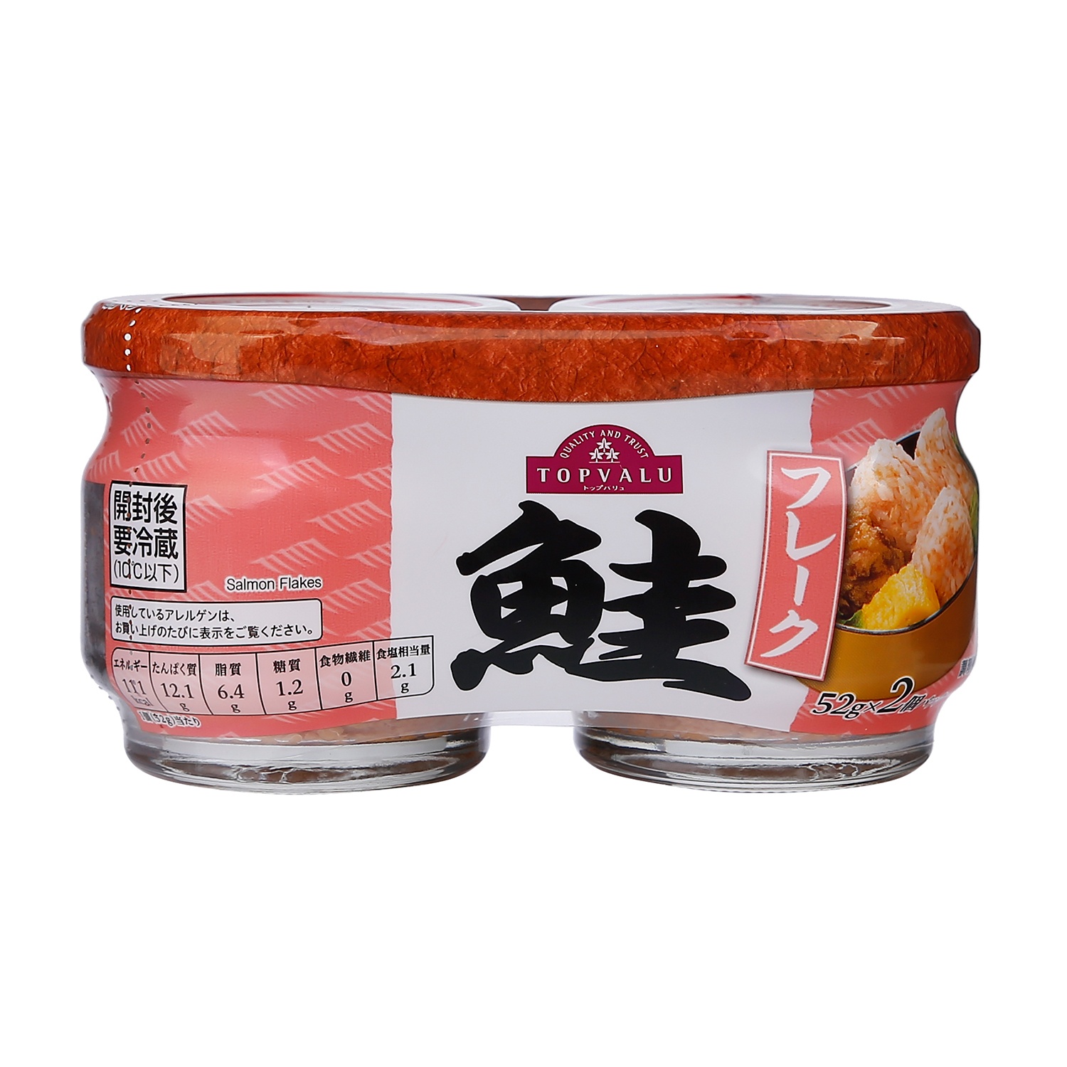 Ruốc cá hồi Aeon Topvalu Nhật Bản 52g*2 hình 1