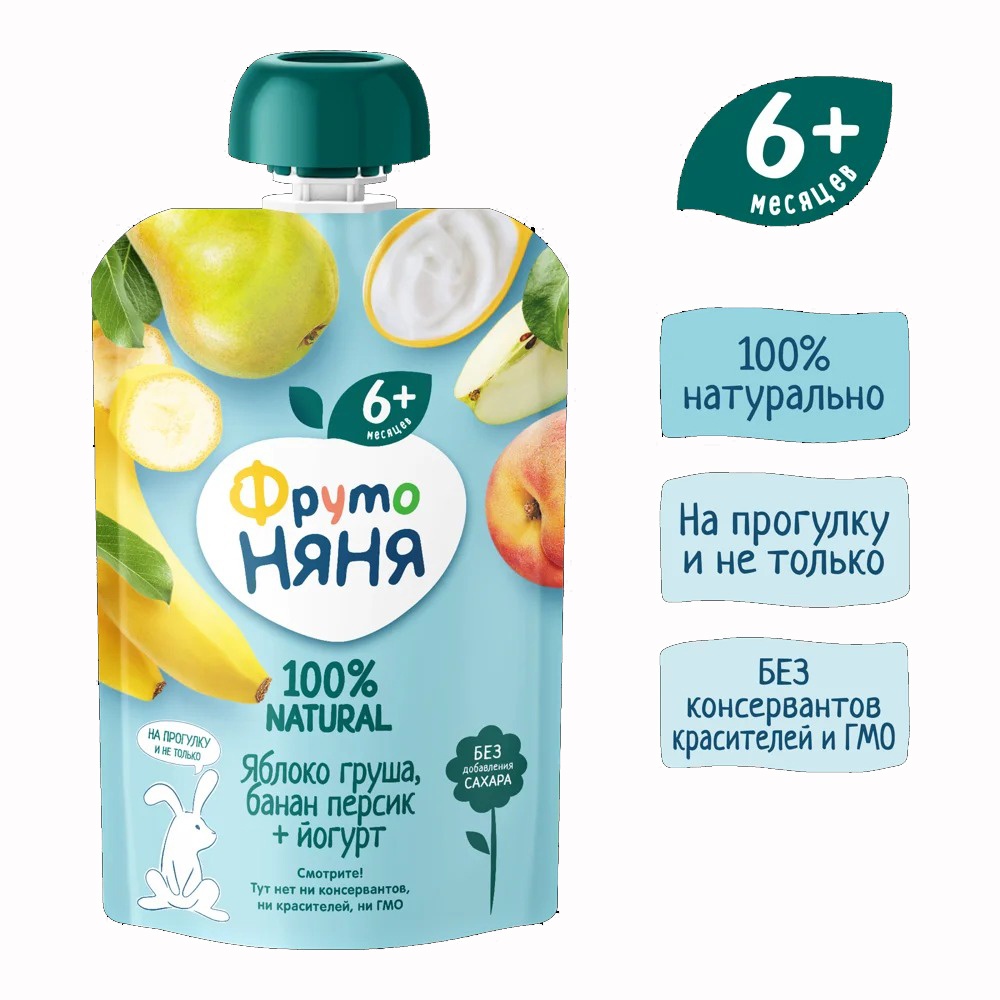 Trái cây nghiền, táo, lê, chuối, đào, sữa chua Fruto 90g hình 3