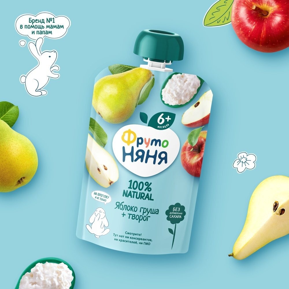 Trái cây nghiền, táo, lê, phô mai, Fruto 90g hình 2