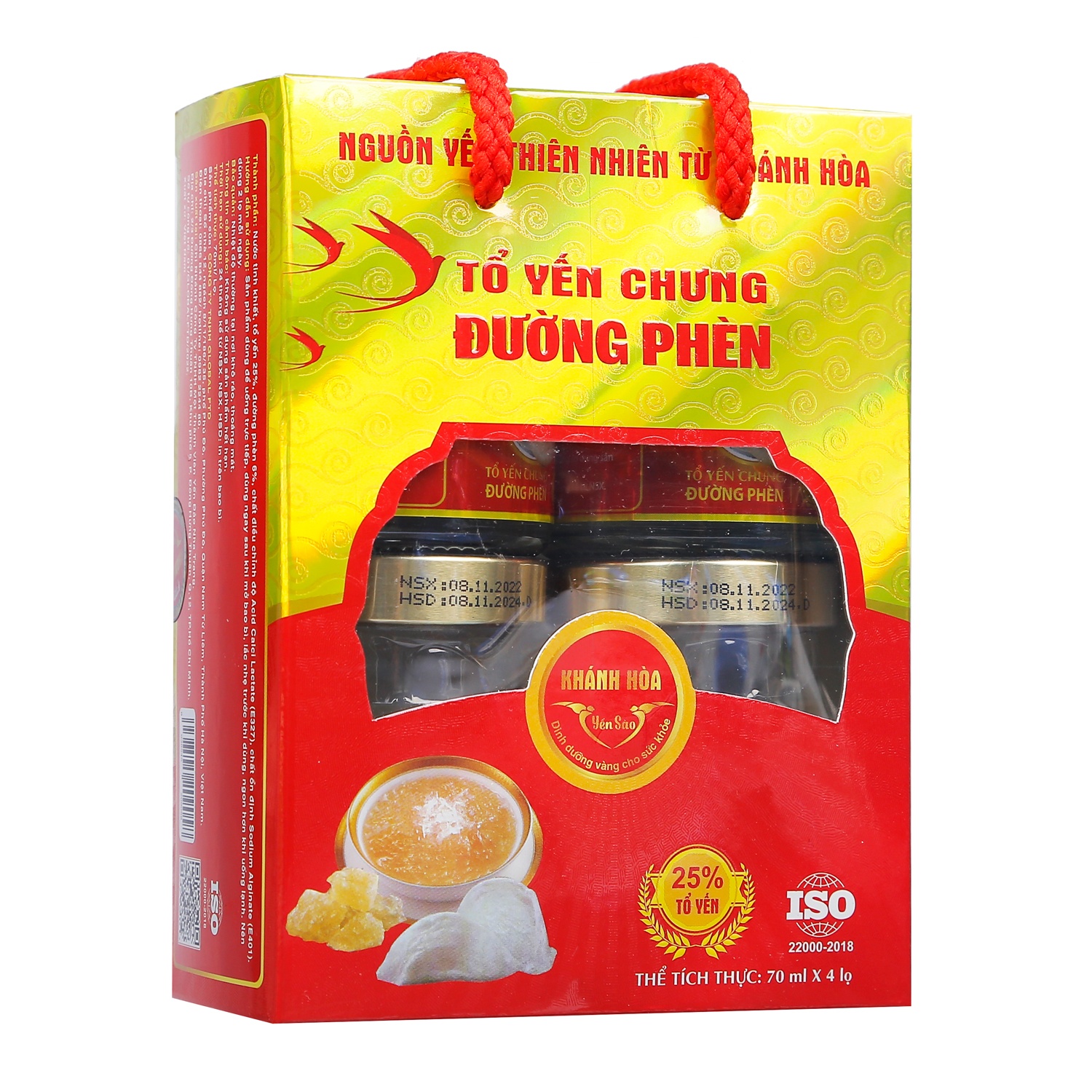 Yến sào Khánh Hòa chưng đường phèn ( Hộp 4 lọ) hình 2