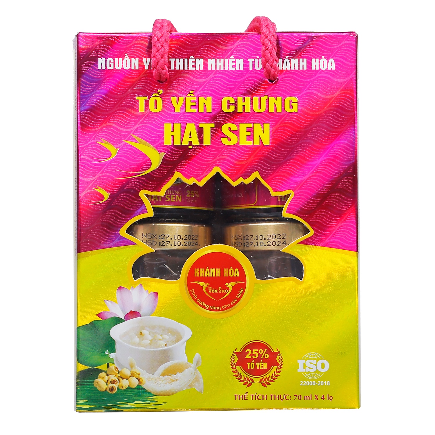 Yến sào Khánh Hòa chưng hạt sen hộp 4x70ml hình 1