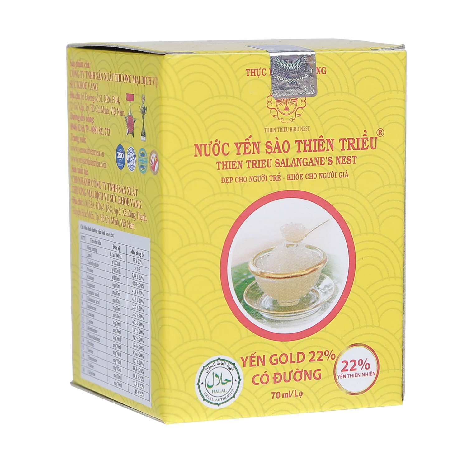Yến sào Thiên Triều cao cấp có đường hũ 70ml hình 2