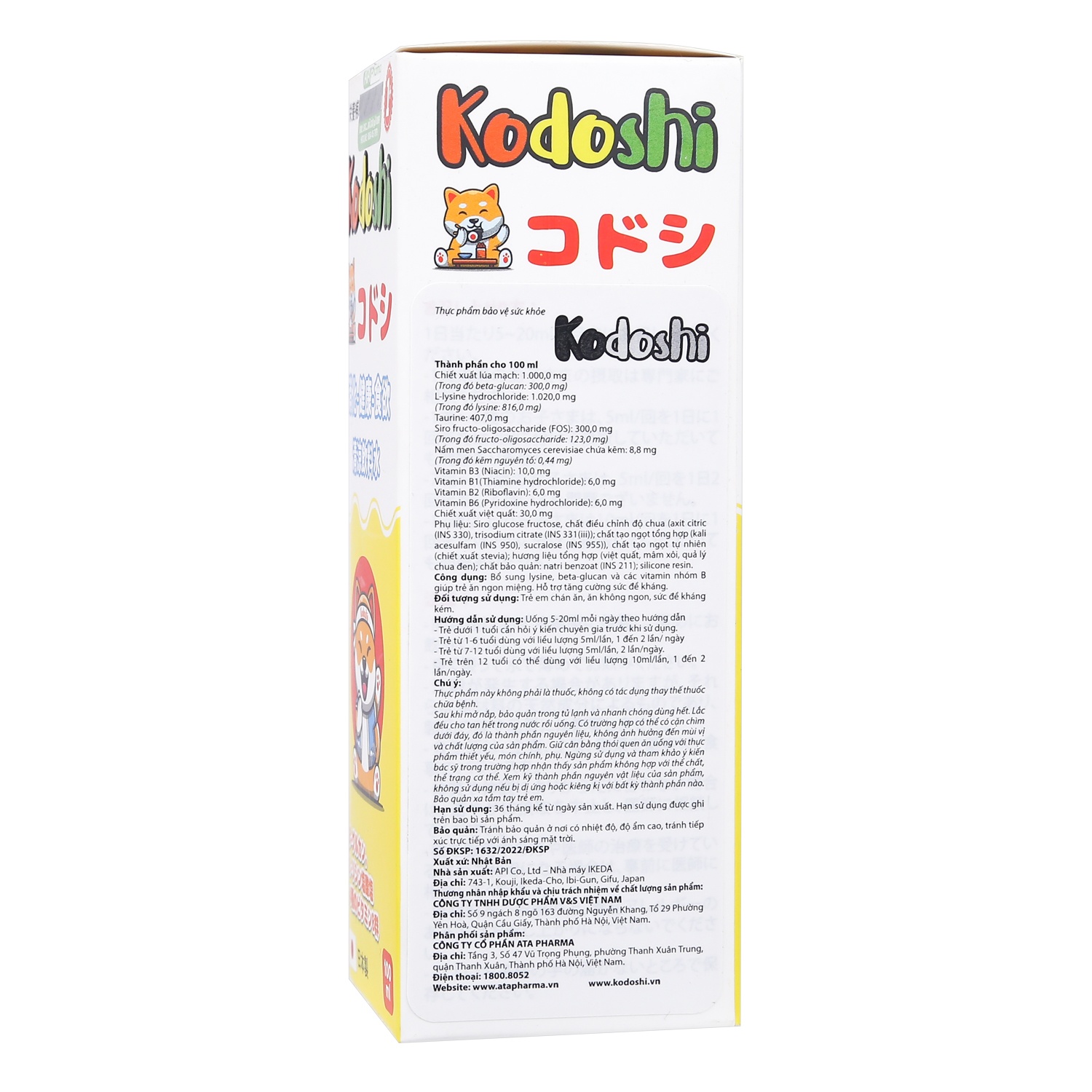 Siro ăn ngon cho bé Kodoshi 100ml