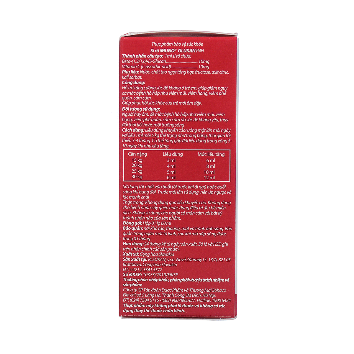 Siro tăng đề kháng Imuno Glukan P4H 60ml hình 2