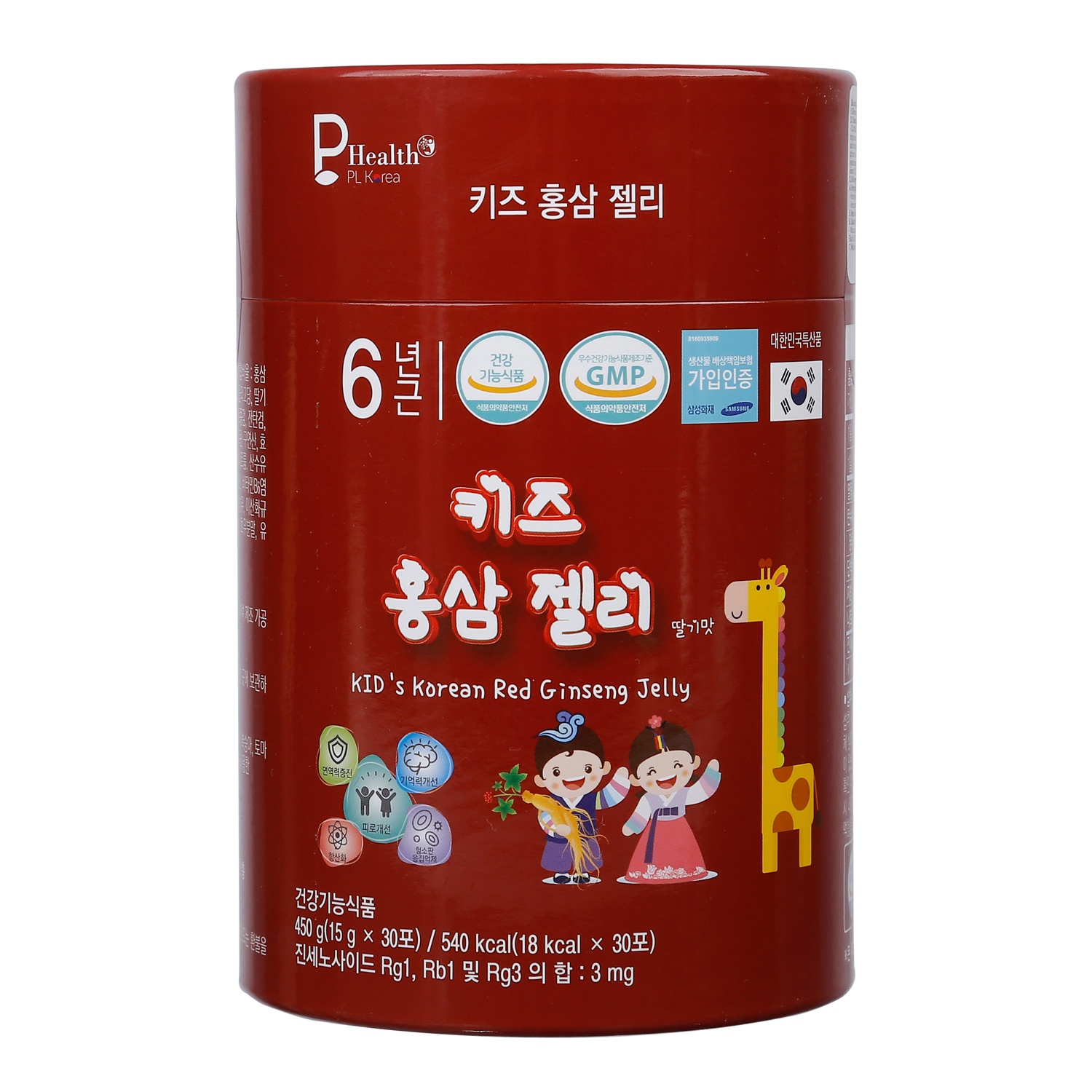 Thạch hồng sâm Baby PL Hàn Quốc hộp 30 gói (450g) hình 1