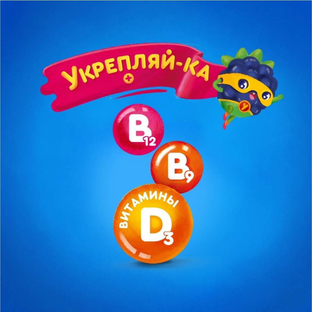 Dĩnh dưỡng trái cây cho bé uống