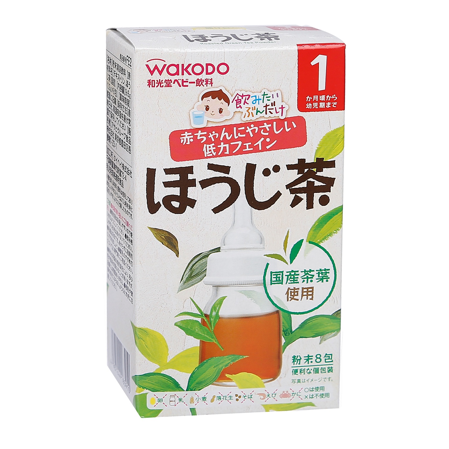 Bột Trà Xanh Wakodo Cho Bé từ 1 Tháng Tuổi hình 2