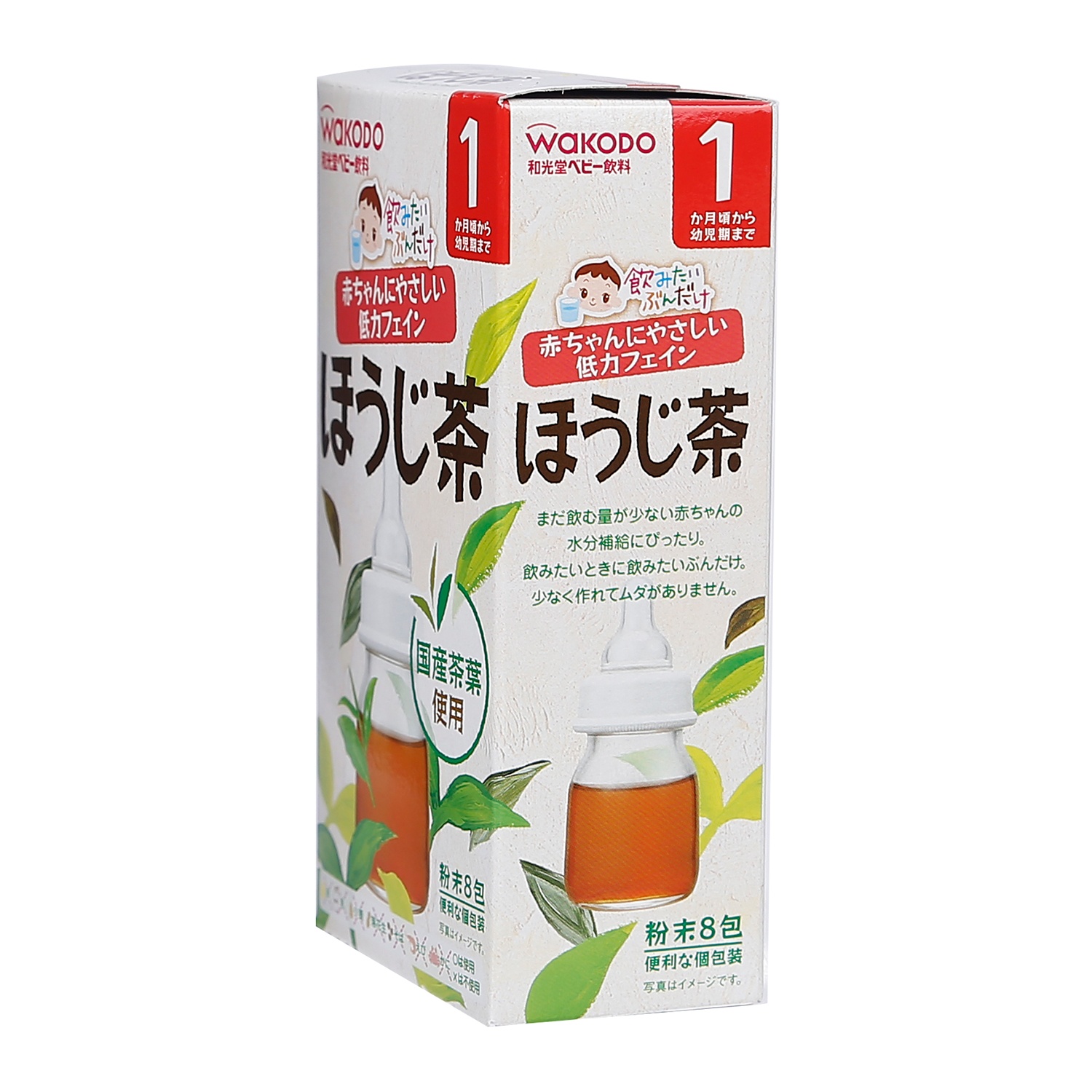 Bột Trà Xanh Wakodo Cho Bé từ 1 Tháng Tuổi hình 3