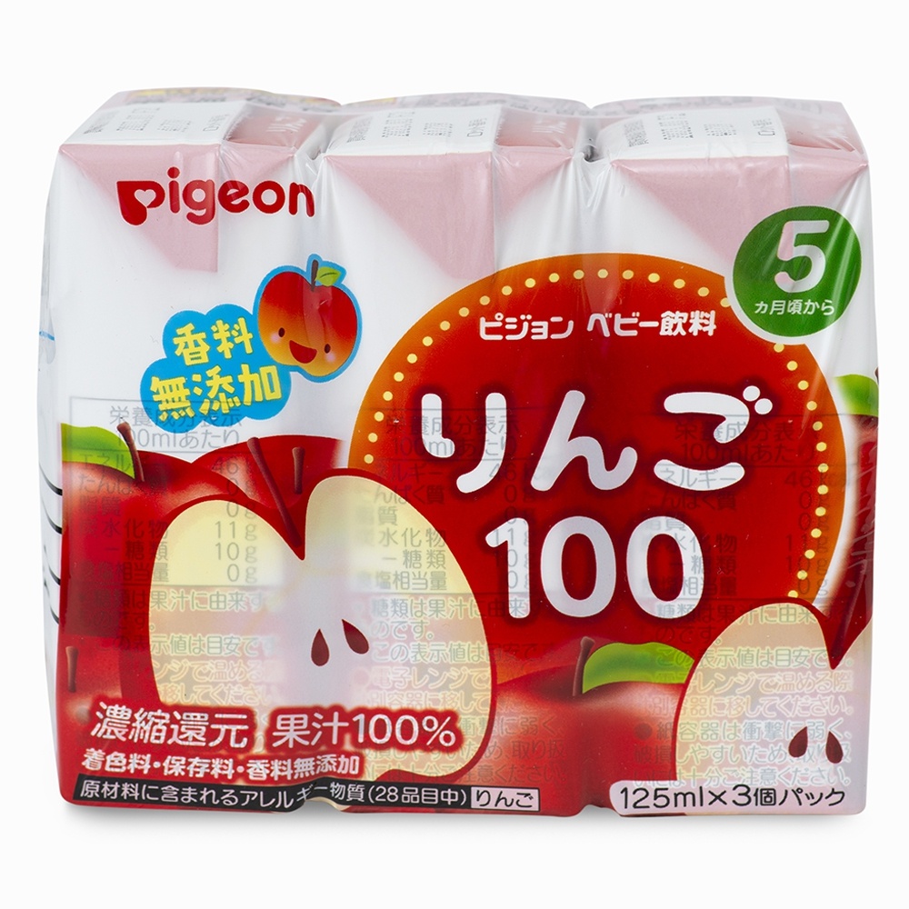 Nước ép hoa quả Pigeon vị carot và táo 125mlx3 của Nhật cho bé trên 5 tháng tuổi hình 1