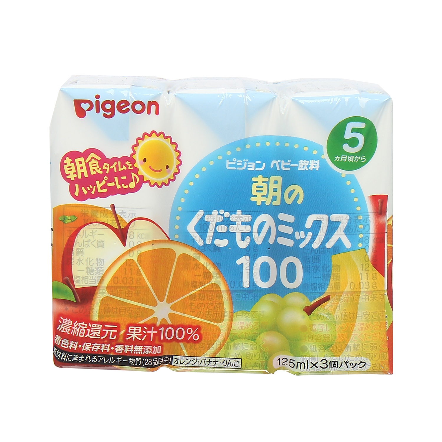 Nước ép trái cây Pigeon 125mlx3 hộp hình 1