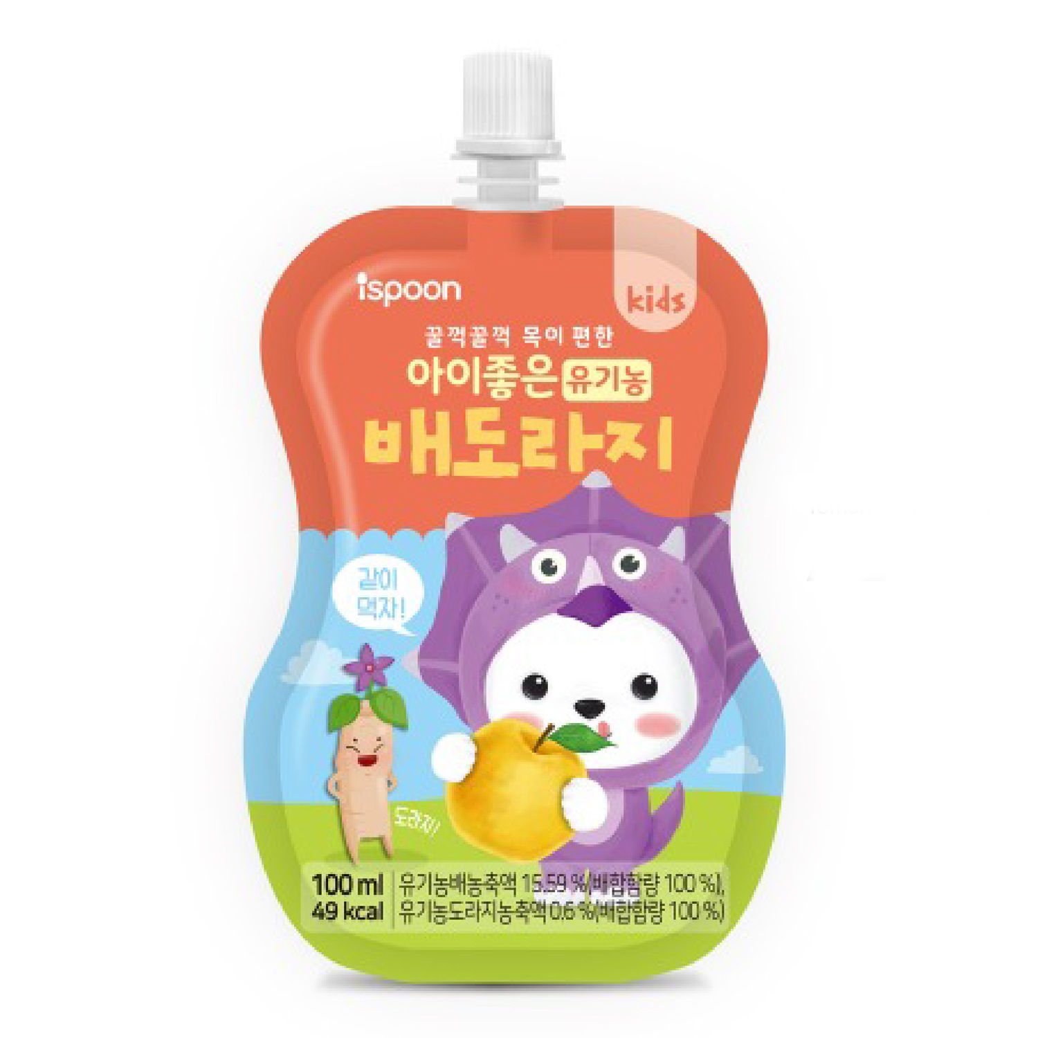 Nước hoa quả Ispoon vị Lê 100ml 6m+ hình 1