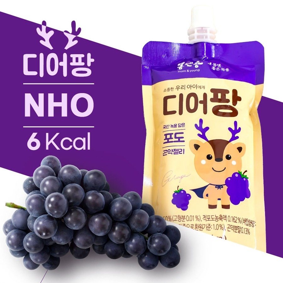 Nước thạch nhung hươu DeerPang nho 120g