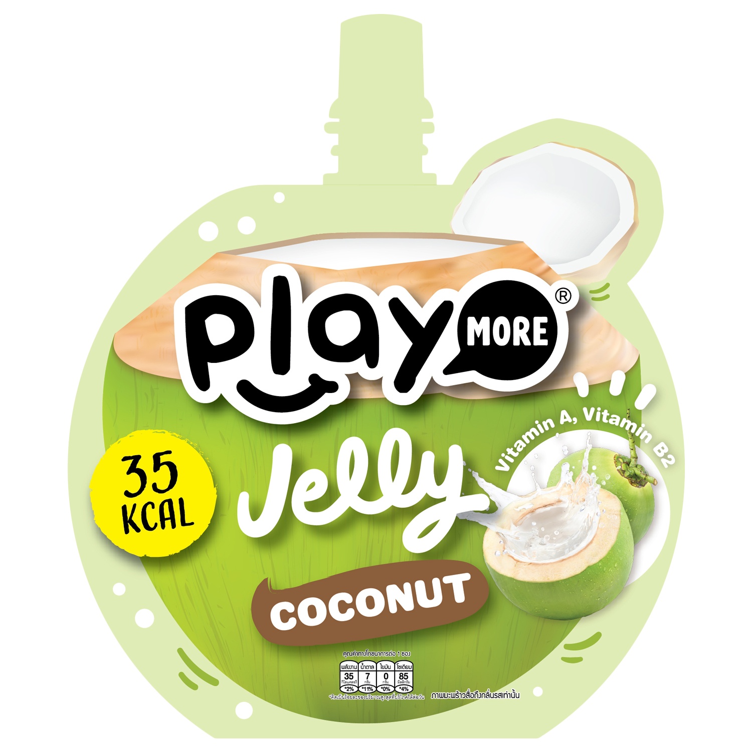 Thạch dừa Playmore túi 150g