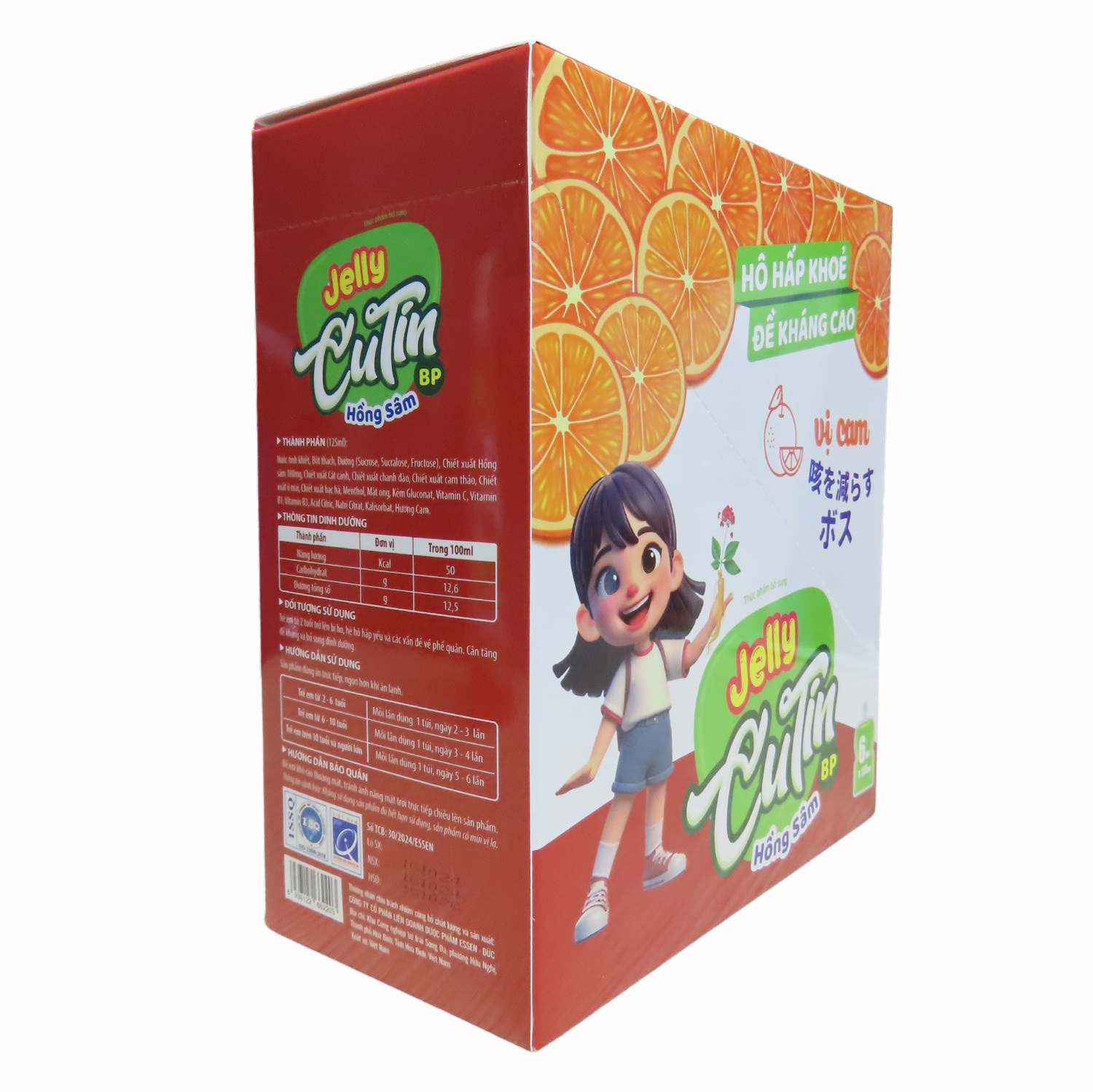 Thạch hồng sâm Jelly Cutin vị cam 125ml hình 5