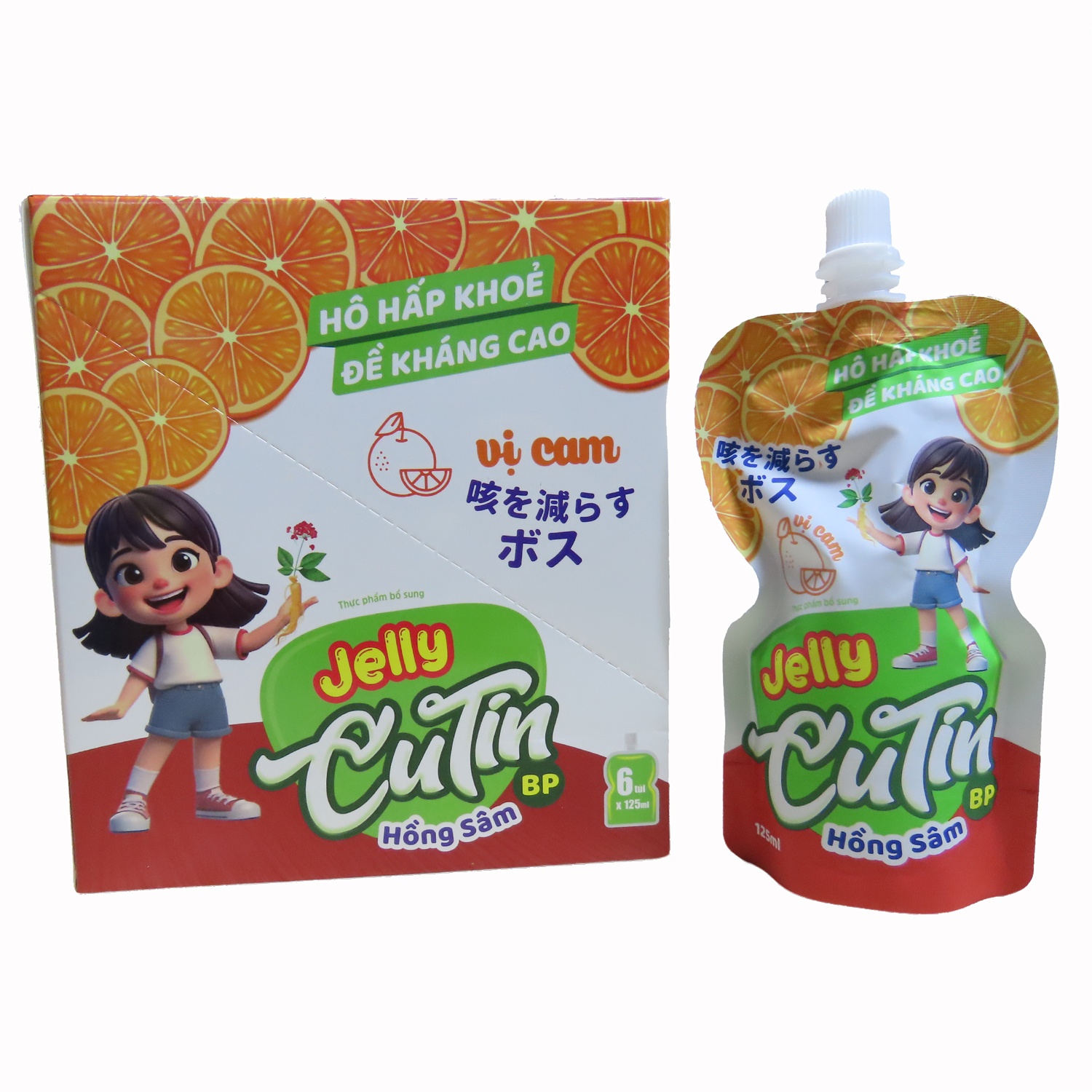 Thạch hồng sâm Jelly Cutin vị cam 125ml hình 1