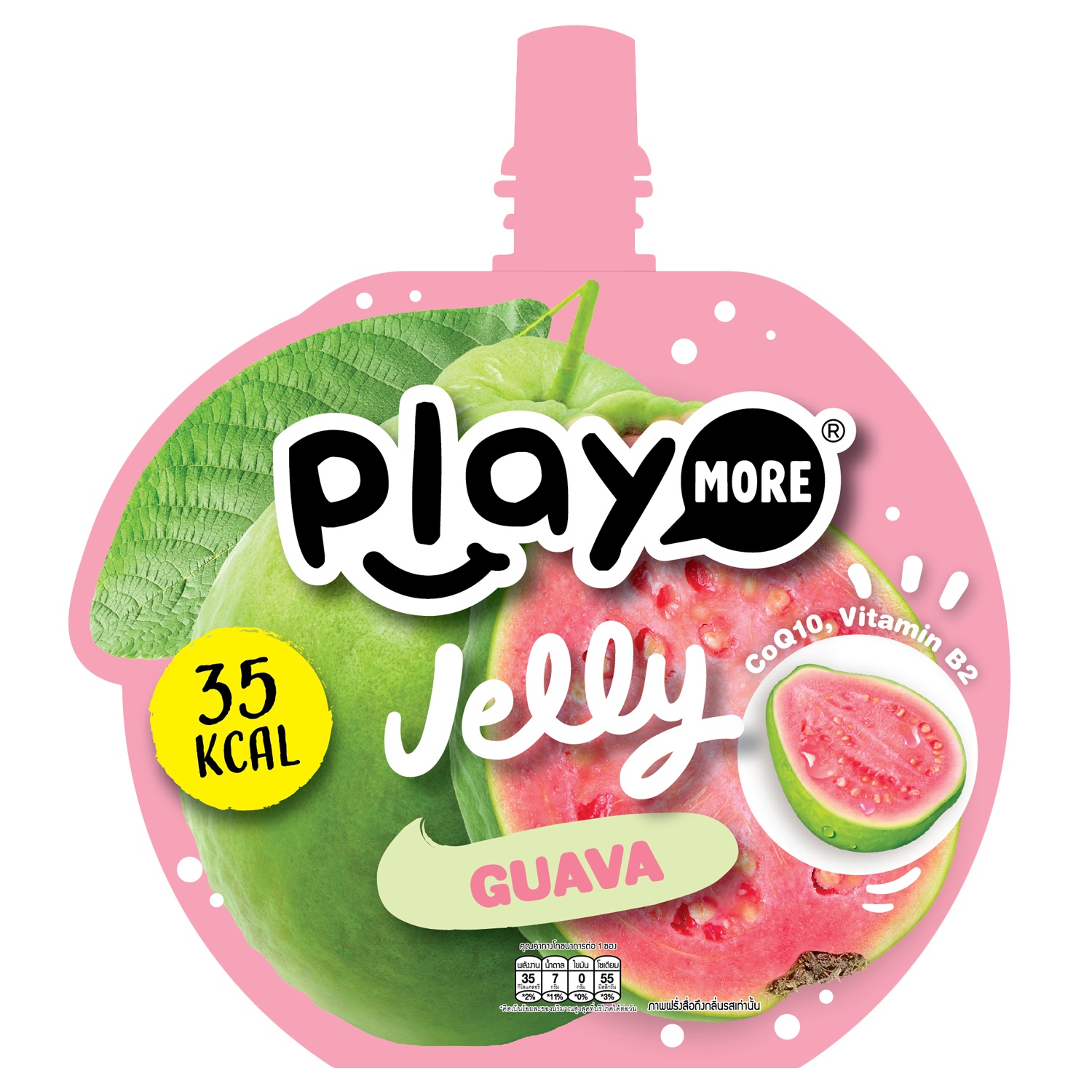 Thạch ổi hồng Playmore túi 150g hình 1