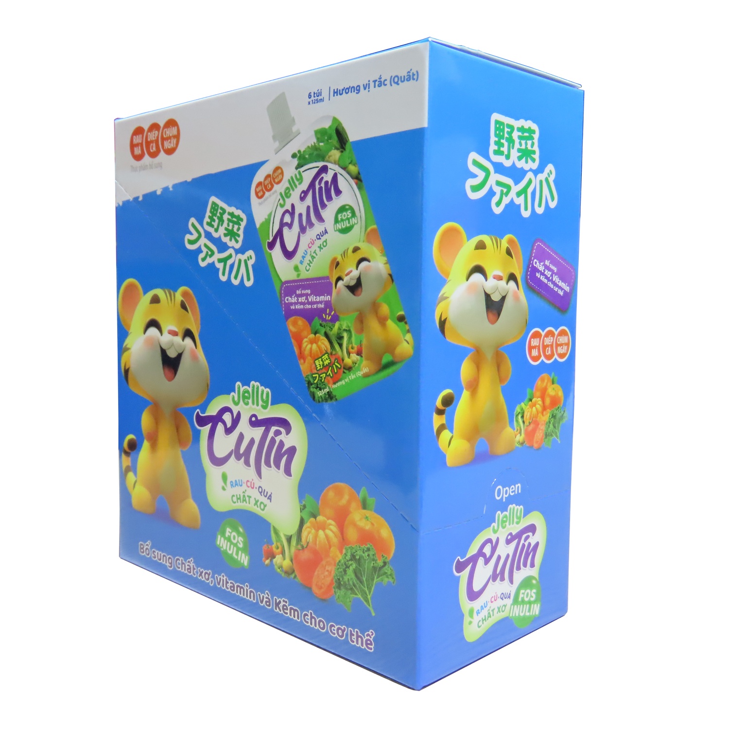 Thạch tiêu hóa Jelly Cutin vị tắc 125ml hình 4