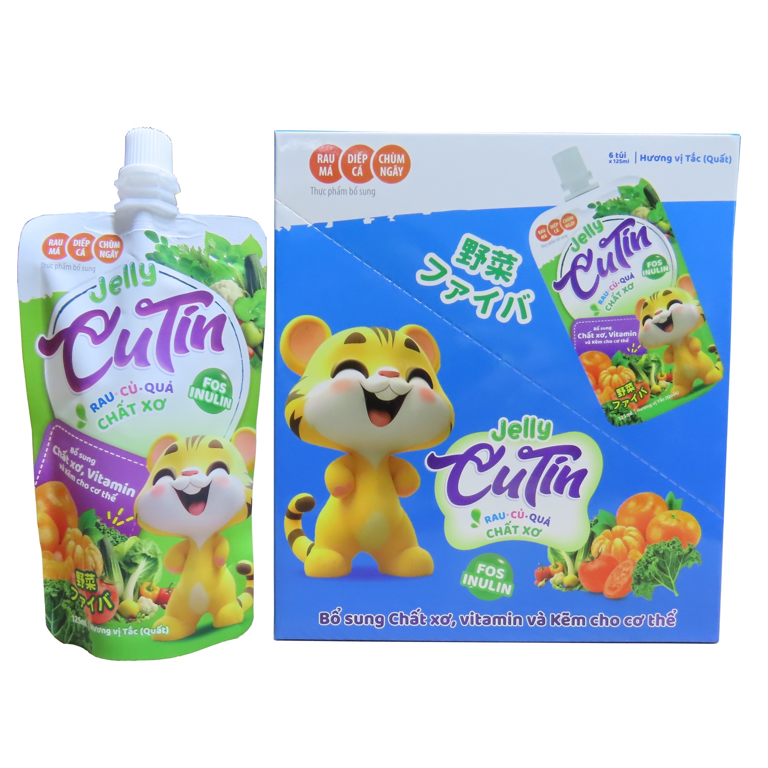 Thạch tiêu hóa Jelly Cutin vị tắc 125ml hình 1