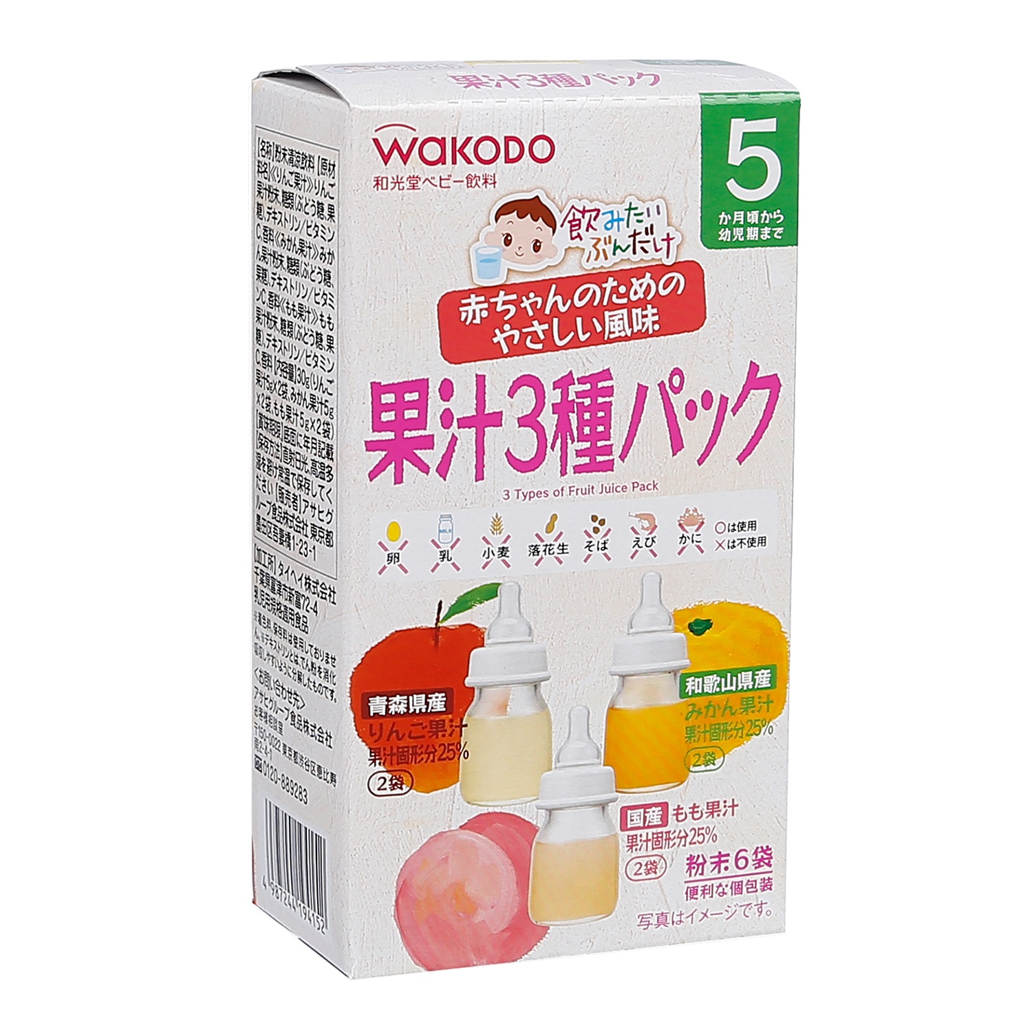 Trà gói bột ép hoa quả Wakodo cho bé trên 5 tháng (5g x 6 gói) hình 1