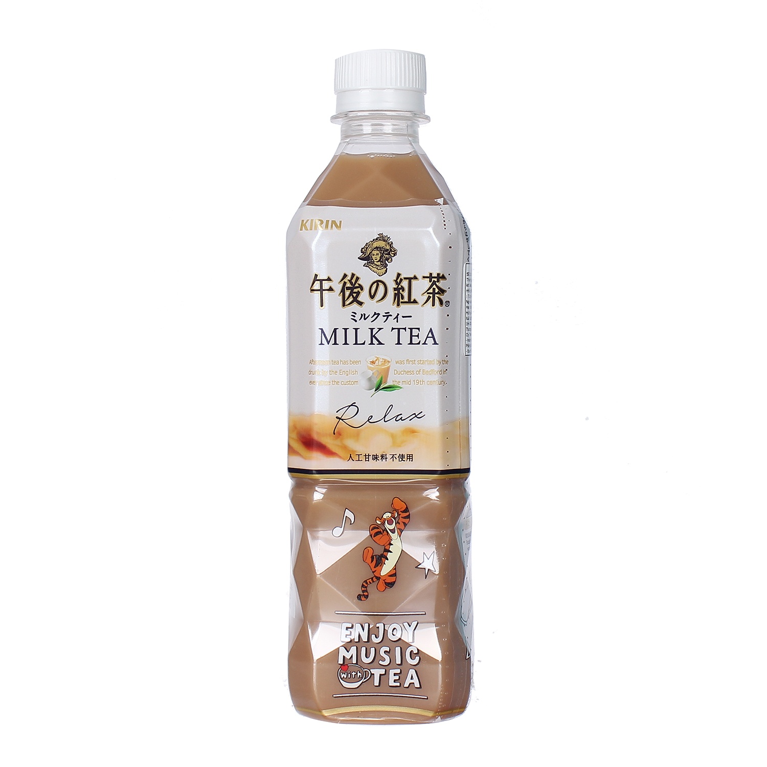 Trà sữa Kirin Afternoon 500ml hình 1