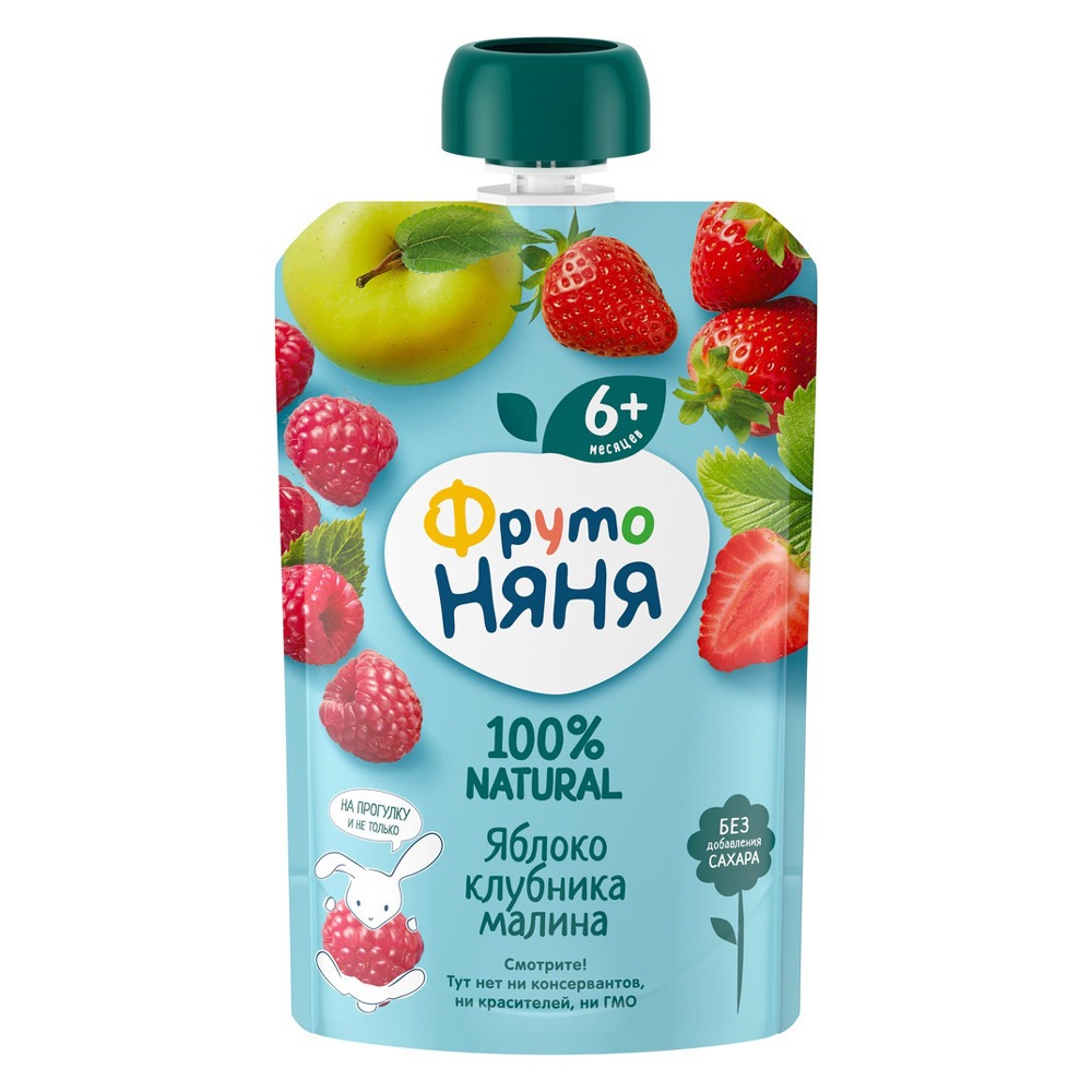 Trái cây nghiền táo, dâu tây, phúc bồn tử Fruto 90g  hình 1